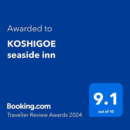 Koshigoe Seaside Inn Kamakura Exterior photo