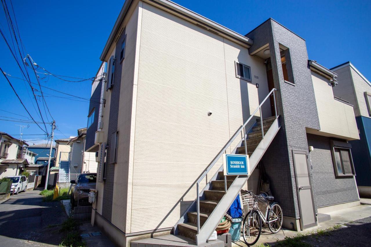 Koshigoe Seaside Inn Kamakura Exterior photo