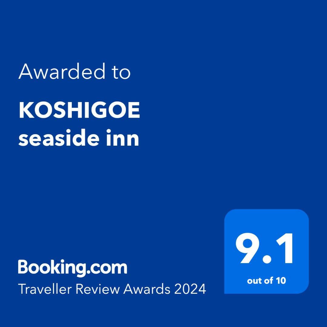 Koshigoe Seaside Inn Kamakura Exterior photo